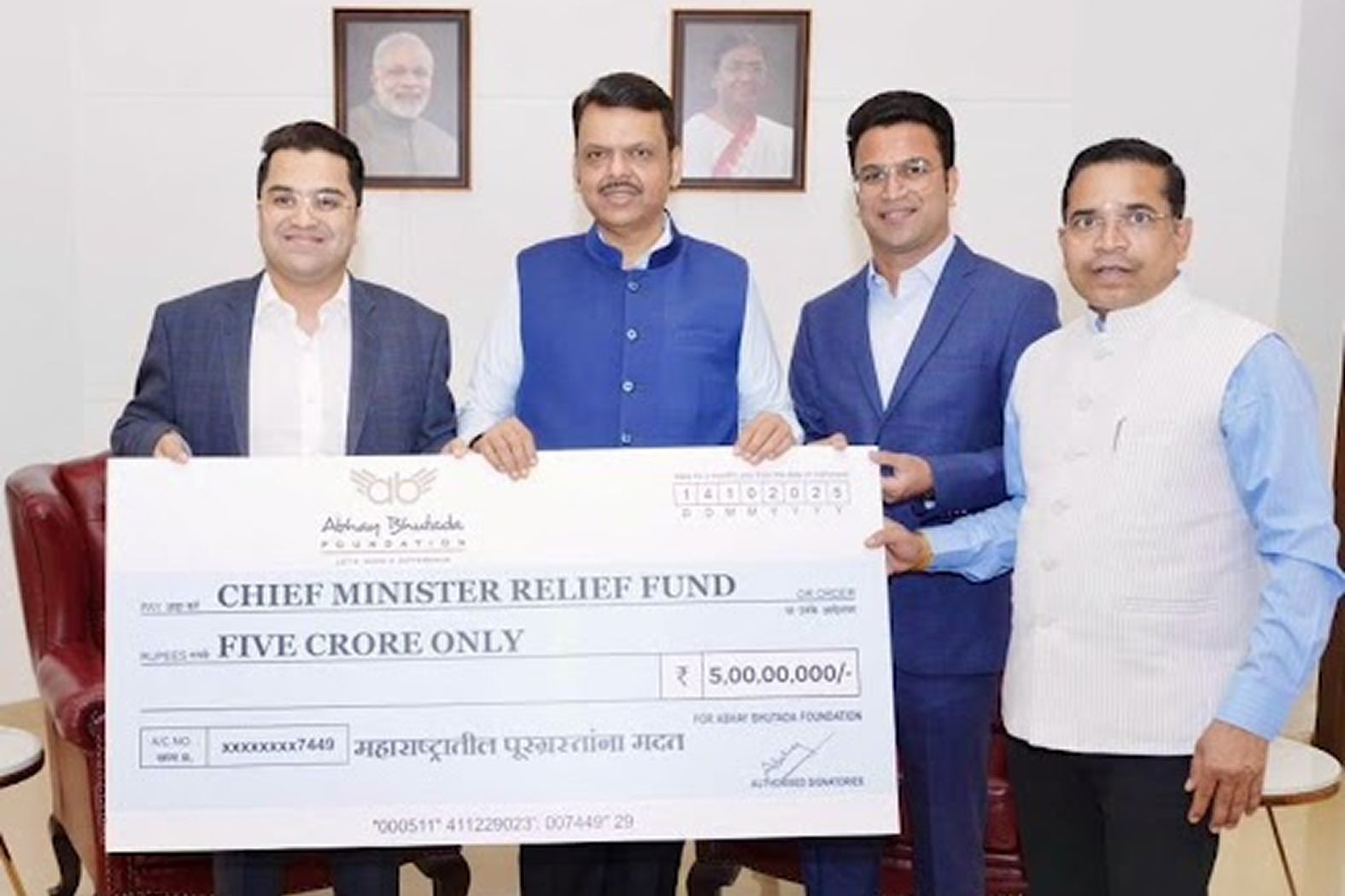 Empowering Change: Abhay Bhutada Foundation Leading Education and Relief Efforts Across Maharashtra